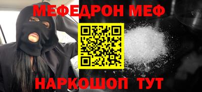 кокаин колумбия Ликино-Дулёво