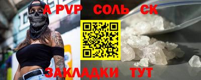 кокаин колумбия Ликино-Дулёво
