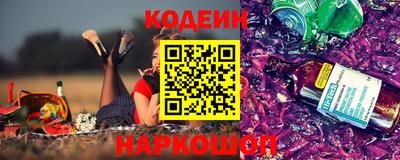 кокаин колумбия Ликино-Дулёво