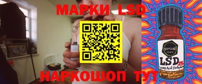 ALPHA PVP Ливны