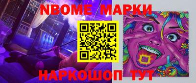 кокаин колумбия Ликино-Дулёво