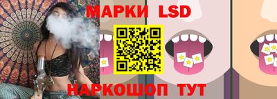 кокаин колумбия Ликино-Дулёво