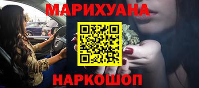 ALPHA PVP Ливны