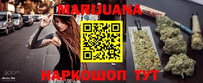 кокаин колумбия Ликино-Дулёво