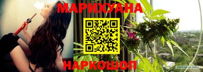 кокаин колумбия Ликино-Дулёво