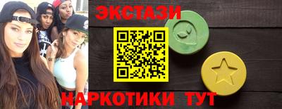 кокаин колумбия Ликино-Дулёво