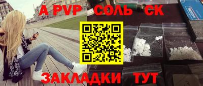 кокаин колумбия Ликино-Дулёво