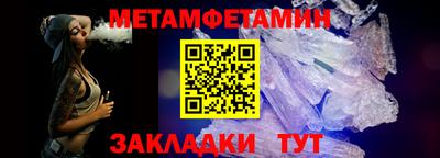 кокаин колумбия Ликино-Дулёво