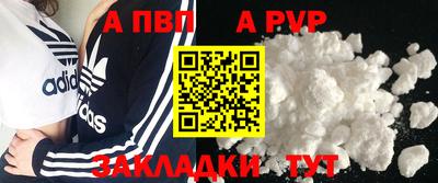 кокаин колумбия Ликино-Дулёво