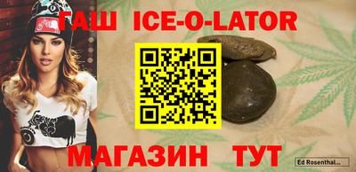 кокаин колумбия Ликино-Дулёво