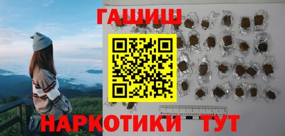 кокаин колумбия Ликино-Дулёво