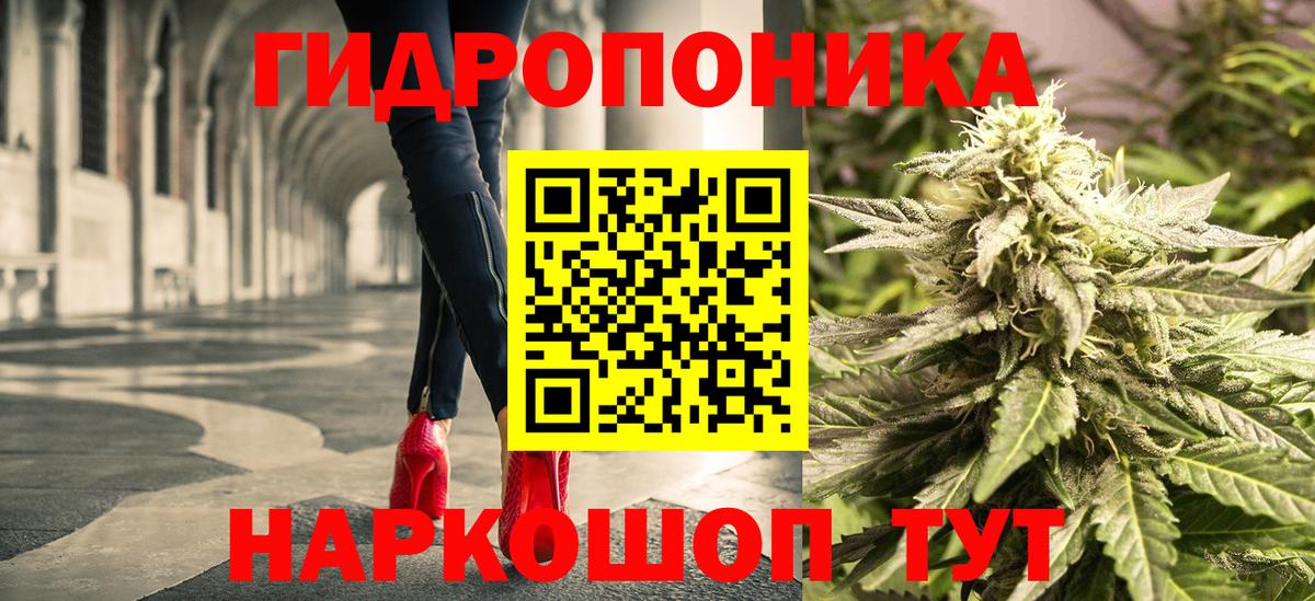 МАРИХУАНА индика  Вход с VPN  Вязники  Бошки марихуана Amnesia 